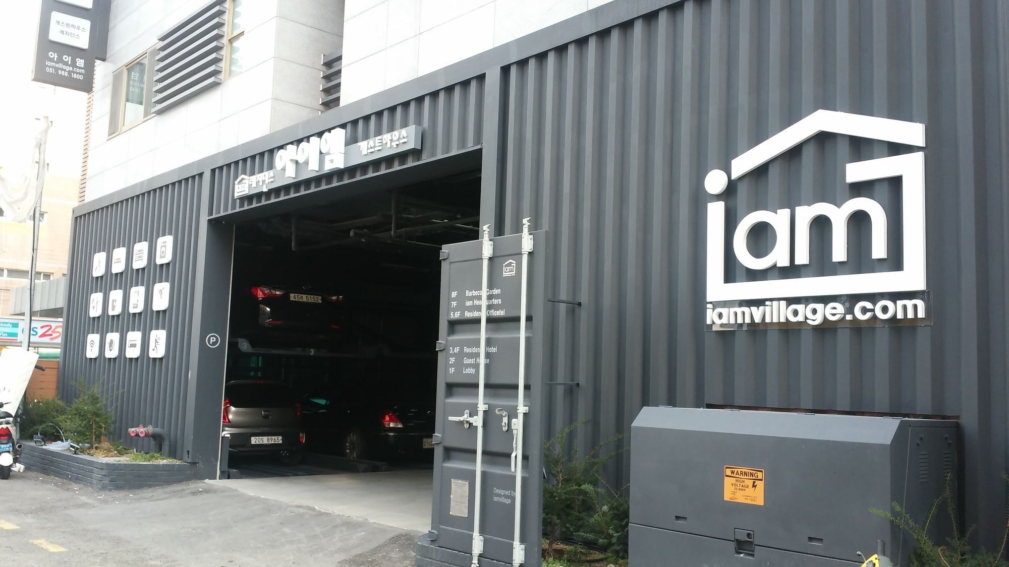Iam Residence 釜山 外观 照片